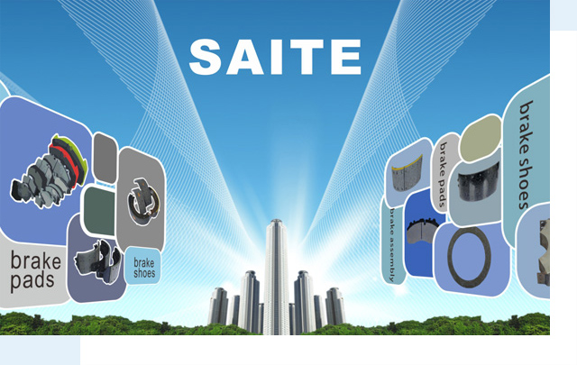 Huangshi Saite friction materials Co., Ltd  